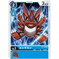 エレキモン BT1-028