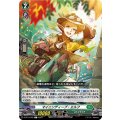 マイニンディープ・エルフ D-BT13/093