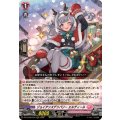ジョイアンスデリバリー エルディール DZ-LBT02/016