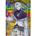 D-TB07/TRR13 姫鶴一文字 TRR