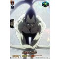 精霊進化 蜥蜴郎 D-TB04/SKR71