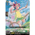 未来の魔法師 ベルクレア DZ-BT13/140