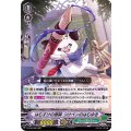 はむすけの恩師 つけペンのはむゆき V-SS10/080