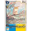 パタモン BT16-016