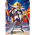DZ-BT09/SEC05 光輝の獅子 プラチナエイゼル SEC