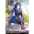 D-LBT01/SP01 SP Earnescorrectリーダー クラリッサ