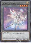 TK02-JP030 R ジェネレイドトークン
