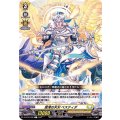 雄渾の天刃 ベスティダ D-BT02/098