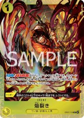 焔裂き(R/パラレル)(OP07-116)[illust.Matsumoto Akira]