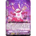 アミュージング・バニー D-VS01/059