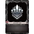 V-BT08/SP27 SP クイックシールド