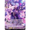 バニーズビーストテイマー ティレイプス D-VS01/SP09
