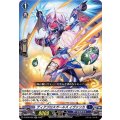 ディアブロスガールズ イヴァンカ D-BT06/025