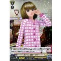 オシャレ魔女 ラブ DZ-BT05/EX10