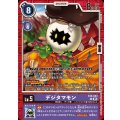 デジタマモン EX9-063