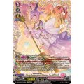 DZ-LBT01/FFR05 PhosphorescenceStream ハーゼリット FFR
