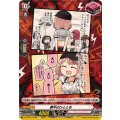 夢中のひととき DZ-TBP01/094b