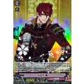 大包平 極 D-TB07/020