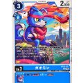 ガオモン BT25-021