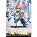 双瞬の剣士 イスティア DZ-SS13/011