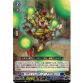 ラチェットパセージ・ドラコキッド DZ-BT15/072