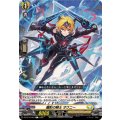 朧影の騎士 オウニー DZ-BT12/097