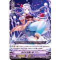 淑やかな願い事 アミィ D-VS01/069