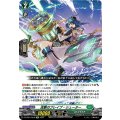 流撃のブレイブ・シューター DZ-SS01/Re30