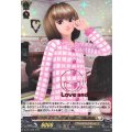 D-PR/1056 オシャレ魔女ラブ