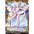 イニュクリエイト・エンジェル D-BT06/FR24