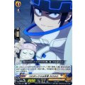 コロポックルは友達 ホロホロ D-TB03/044