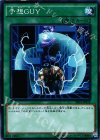予想ＧＵＹ SR04-JP028