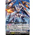 ブリッツギガモビル アシュトルム DZ-SD03/001