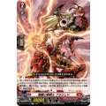 雷鱗の拳闘士 ブラジェド DZ-BT13/107