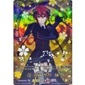 信濃藤四郎 極 D-TB07/TRR74