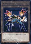 トークン（闇遊戯＆武藤遊戯） [JF15-JP012]