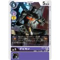 デビモン BT11-080