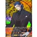 日本号 祝装 DZ-TB02/TRR78
