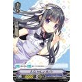 ■5人いっしょ カノン V-PR/0269
