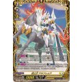 DZ-SS11/FFR10 騎士王 アルフレッド FFR
