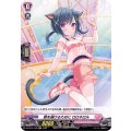 歌を届けるために ロロネロル D-LBT01/H33