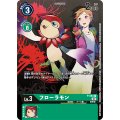 (02)フローラモン【P】{P-083}《緑》