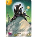 フルバウ (DZ-BT15/15thSP04)
