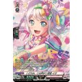 [どうか、この声が] 若宮 イヴ DZ-TBP01/GPR15