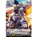 巡察ロボ ホワイトインスペクター DZ-BT12/087