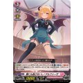 誰にも負けないし! アルファーザ DZ-BT11/113
