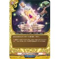 アスクレピオスの万能薬 DZ-TB03/115