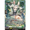 フォロワーラビッツ DZ-BT09/FR42