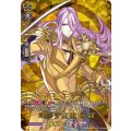 蜂須賀虎徹 戦闘 D-TB01/TRR51