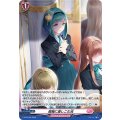 D-PR/355 孤独に差しこむ光